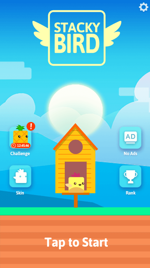 Stacky Bird screenshot 2