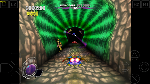 ePSXe screenshot 2
