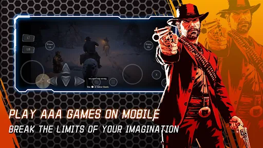 NetBoom screenshot 2