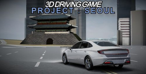 3D Driving Game Project screenshot 2