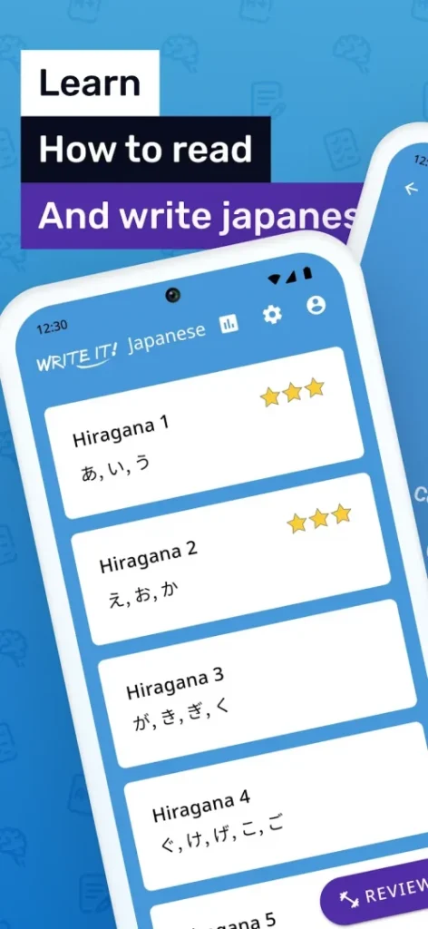 Write It! Japanese (Write Japanese) screenshot 2