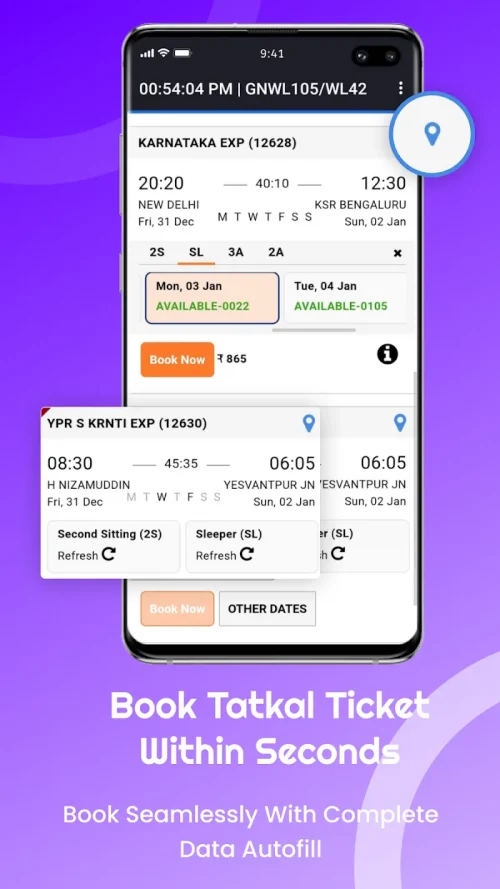 Quick Tat Kal – Train Ticket screenshot 2