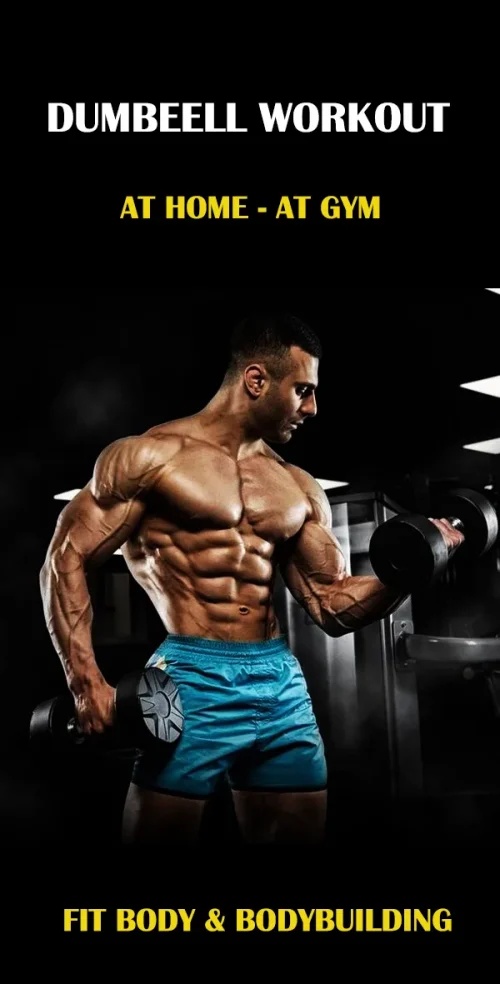 Dumbbell Home – Gym Workout screenshot 2