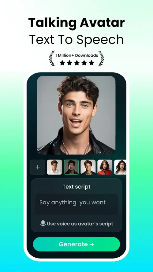 Dream Face screenshot 2