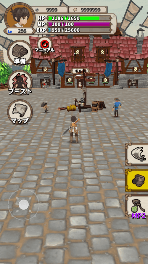 Lvelup RPG screenshot 2