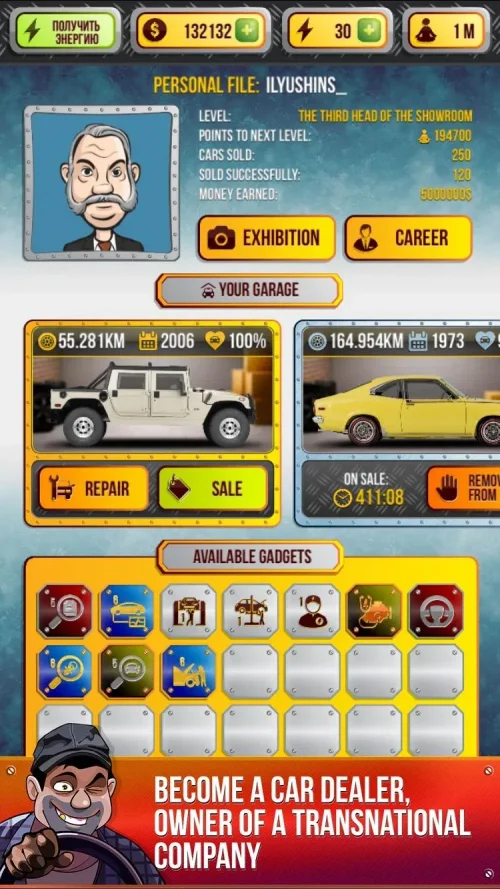 Car Dealer Simulator screenshot 2