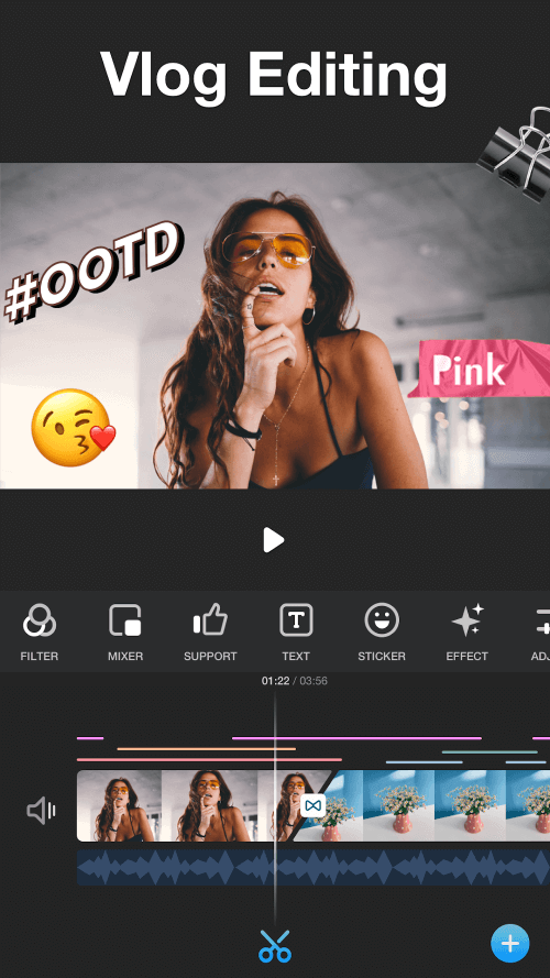 VlogU screenshot 2