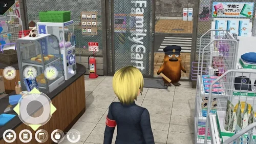 Anime City screenshot 2