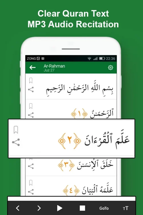 Easy Quran Mp3 Audio Offline screenshot 2