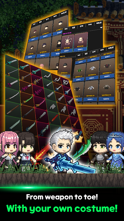 Adventurer Idle – Sword (모험가키우기) screenshot 2