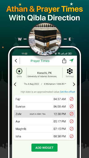 Quran Majeed MOD screenshot 2
