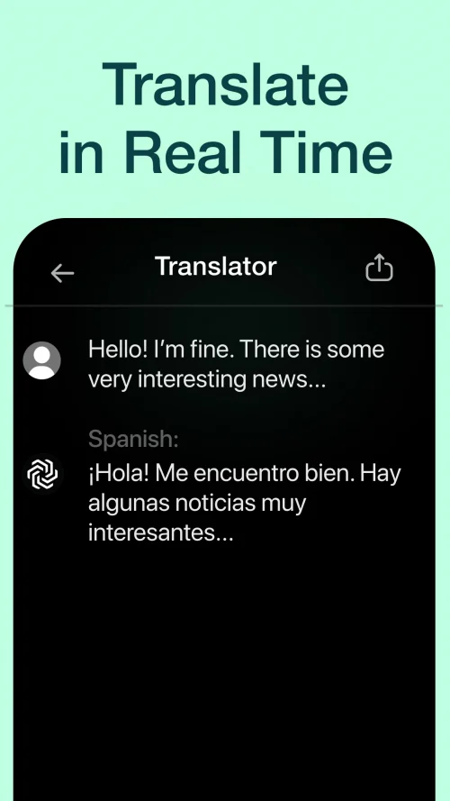 Nova AI Chatbot screenshot 2