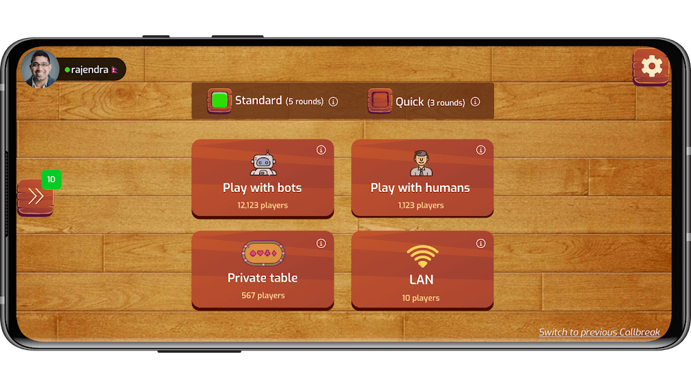 Callbreak screenshot 2