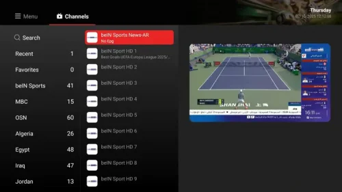 NETFLY screenshot 2