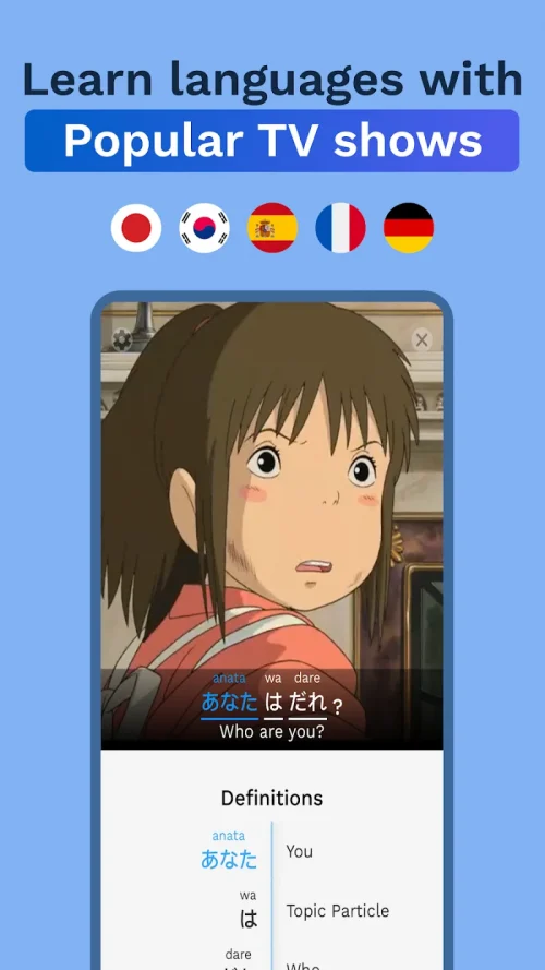 Umi – Language Learning screenshot 2