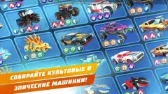 Hot Wheels Unlimited screenshot 2