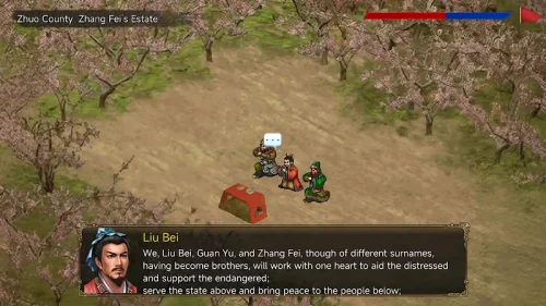 Three Kingdoms Legend Liu Bei screenshot 2