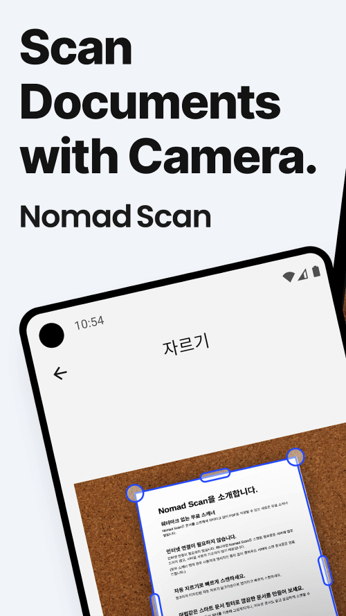 Nomad Scan MOD screenshot 2