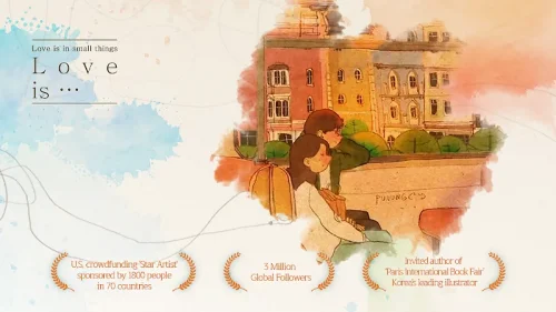 Love is in small things screenshot 2