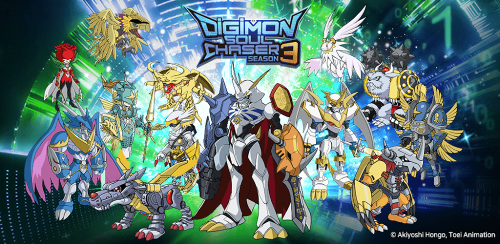 Digimon Soul Chaser (디지몬 소울체이서 시즌3) screenshot 2