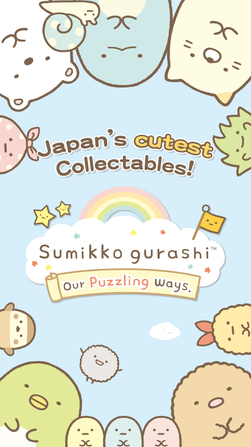 Sumikko gurashi screenshot 2