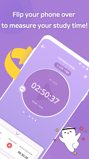FLIP – Focus Timer for Study MOD screenshot 2