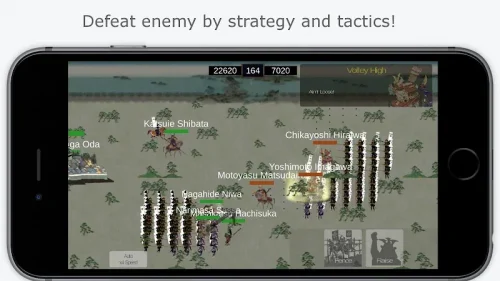 The Samurai Wars screenshot 2