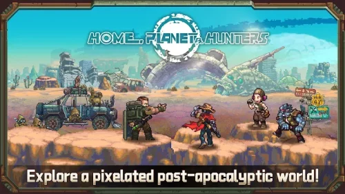 Home, Planet & Hunters screenshot 2