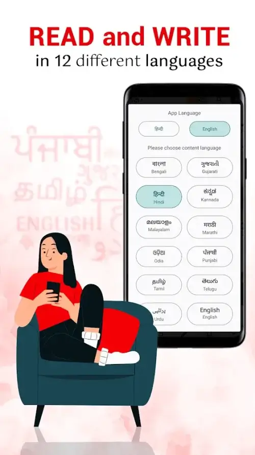 Pratilipi – World of Stories screenshot 2