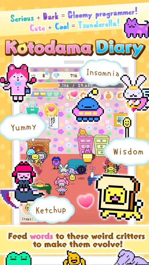 Kotodama Diary: Cute Pet Game screenshot 2