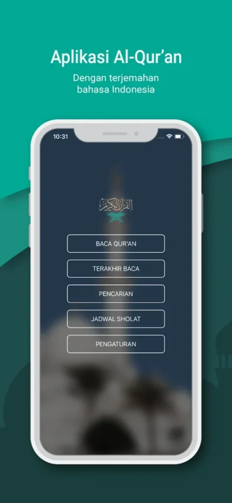 Al Quran Indonesia screenshot 2