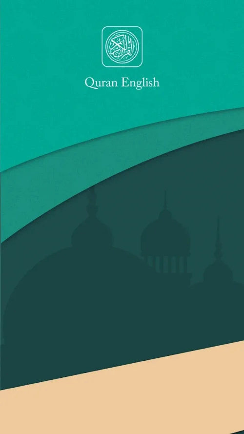 Quran English screenshot 2