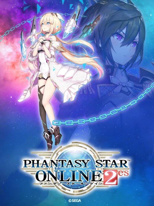 Phantasy Star Online 2 screenshot 2