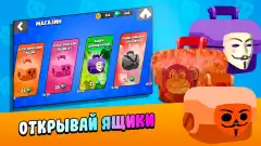 Bubble Kvass (Бабл Квас) screenshot 2