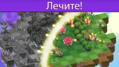 Merge Dragons! screenshot 2