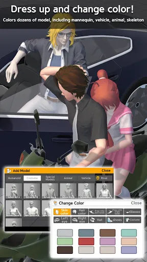 Easy Pose screenshot 2
