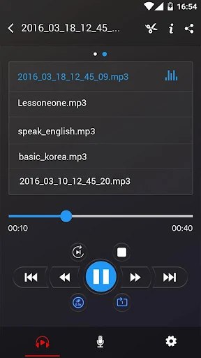 Voice Recorder screenshot 2