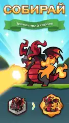 Summoner’s Greed: Endless Idle TD Heroes screenshot 2