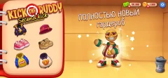 Kick The Buddy: Second Kick screenshot 2