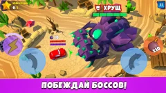 Car Eats Car 5 screenshot 2