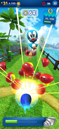 Sonic Dash screenshot 2
