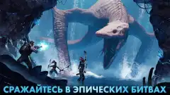 Godzilla x Kong: Titan Chasers screenshot 2