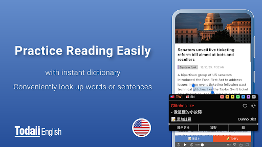 Easy English News: TODAI MOD screenshot 2