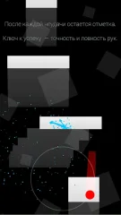 Duet MOD screenshot 2