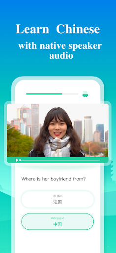 Learn Chinese – ChineseSkill screenshot 2