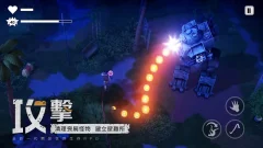 DYSMANTLE screenshot 2