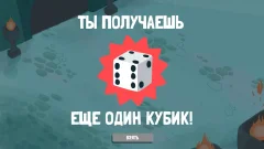 Dicey Dungeons screenshot 2