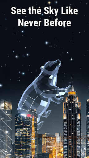 Star Walk 2 screenshot 2