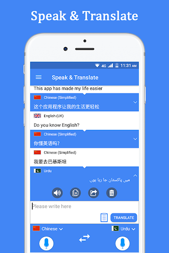 Speak and Translate Languages MOD screenshot 2