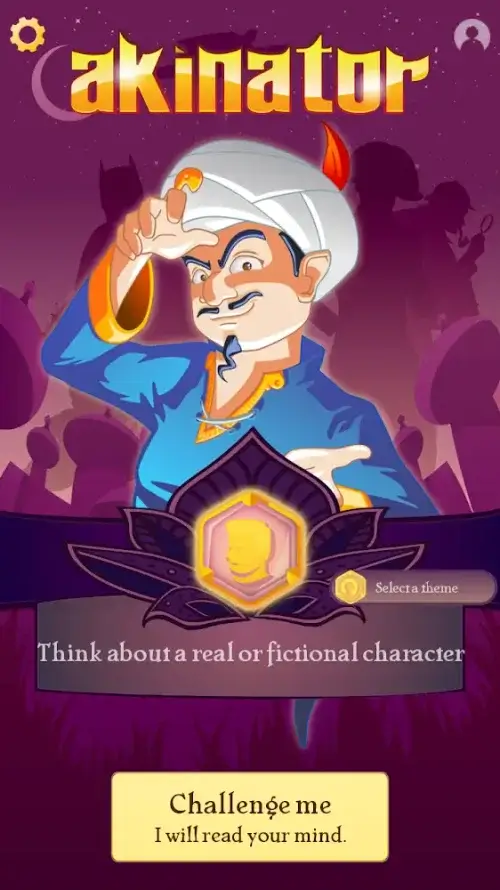 Akinator VIP screenshot 2